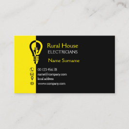 田園家の電気技師 名刺