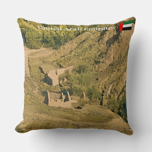 田園風景 クッション (正面)