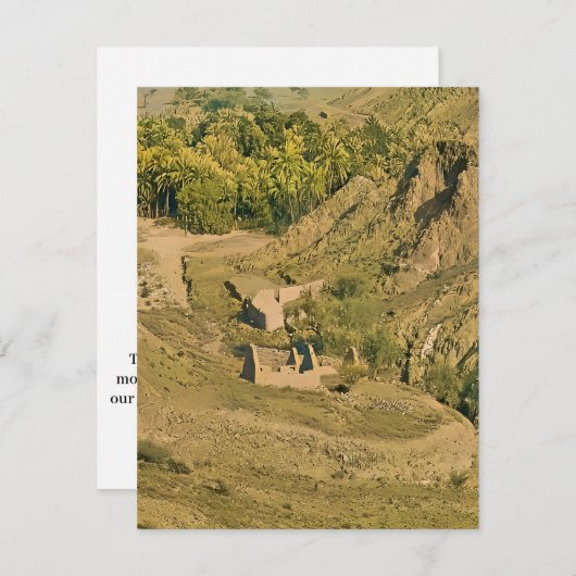 田園風景 シーズンカード (正面/裏面)