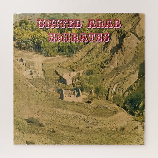 田園風景 ジグソーパズル (縦)