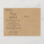 田園風 新しい計画 変更日 延期イベント 案内ポストカード (裏面)