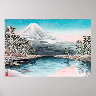 田子の浦の富士山の雪景色 ポスター