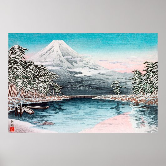 田子の浦の富士山の雪景色 ポスター (正面)