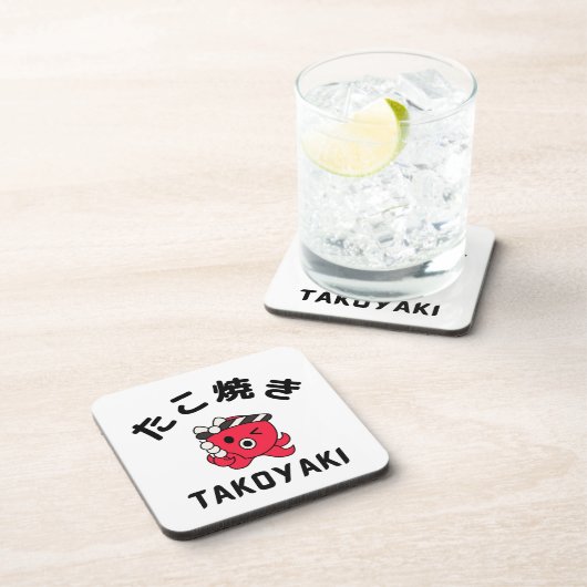 田子焼 コースター (右側)