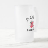 田子焼 フロストグラスビールジョッキ (正面右)