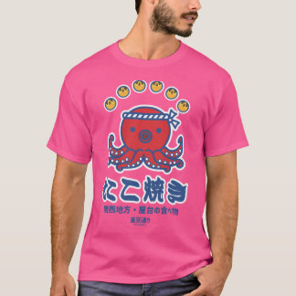 田子焼 Tシャツ