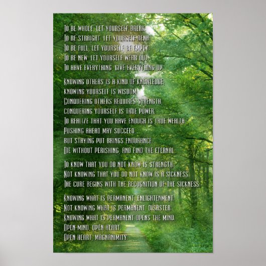 田尾 ポスター (正面)