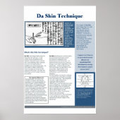 田新 ポスター (正面)