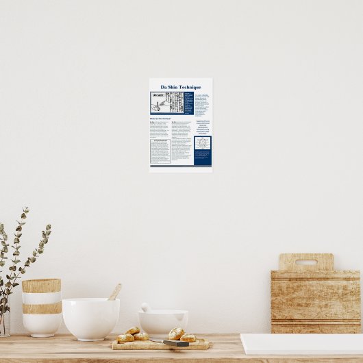 田新 ポスター (キッチン)