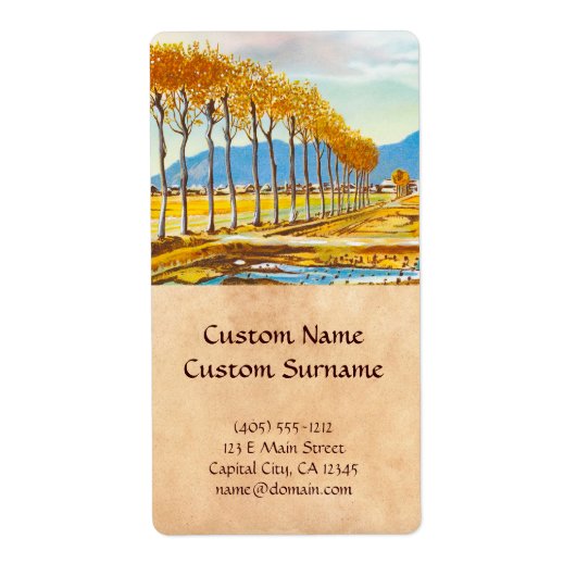 田畑秋の風新潟県日本 ラベル (正面)