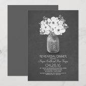 田舎のメイソン·ジャー·リハーサルディナー 招待状 (正面/裏面)
