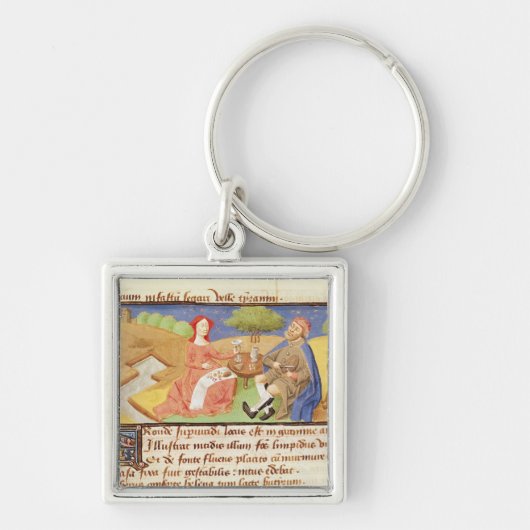 田舎の食事 キーホルダー (正面)