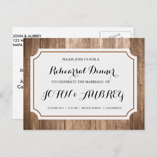 田舎結婚式のリハ素朴ーサルディナー ポストカード (正面/裏面)