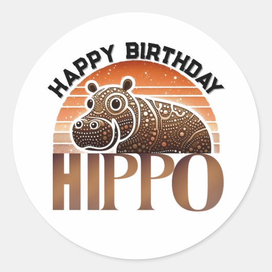 田舎風のチャームなカバの誕生日おめでとう ラウンドシール (正面)