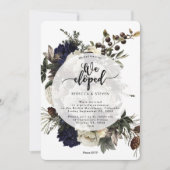 田舎風の冬は私たちの招きをかき集めた 招待状 (正面)