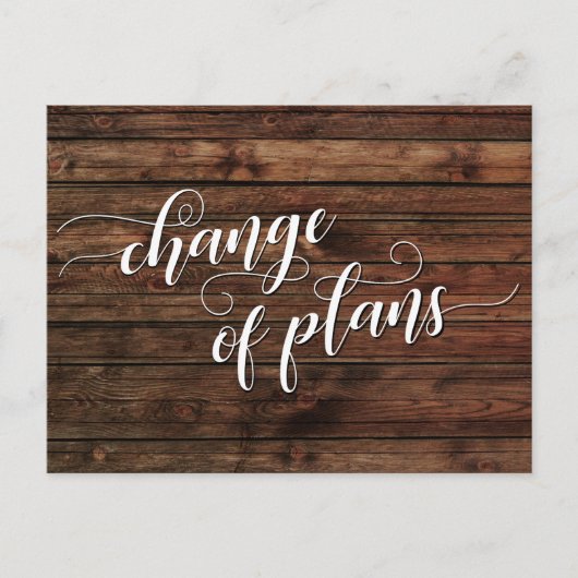 田舎風の木製 計画変更 延期された結婚式 ポストカード (正面)