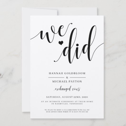 田舎風の結婚しました報告 招待状 (正面)