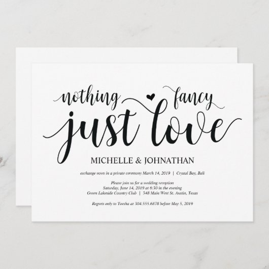 田舎風の隠遁結婚式 受付招待状 招待状 (正面/裏面)