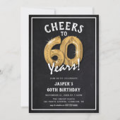 田舎風の黒板とゴールドバルーンの60歳の誕生日 招待状 (正面)
