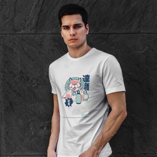 田貫日本の妖怪 Tシャツ