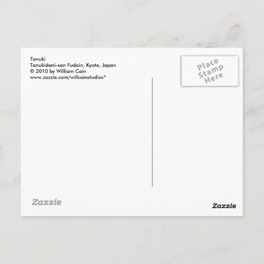 田貫 ポストカード (裏面)