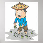 田農家 ポスター (正面)