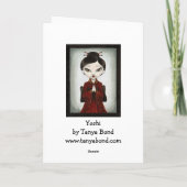 由志 カード (裏面)