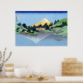 甲州三坂水面, 北斎 View Mt.Fuji from Misaka, Hokusai ポスター (キッチン)