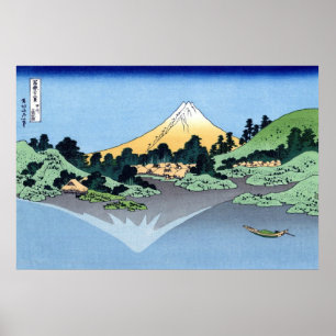 甲州三坂水面, 北斎 View Mt.Fuji from Misaka, Hokusai ポスター