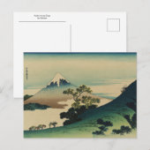 甲州犬目峠北斎 ポストカード (正面/裏面)