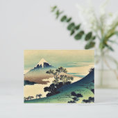 甲州犬目峠葛飾北斎浮世絵 ポストカード (スタンド正面)