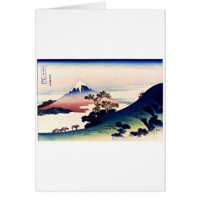 甲州犬目峠 (正面)