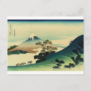 甲州犬目峠 – 葛飾北斎浮世絵 ポストカード