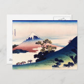 甲州院目峠 ポストカード (正面/裏面)