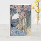 甲斐国の猿橋 カード (黄色い花)