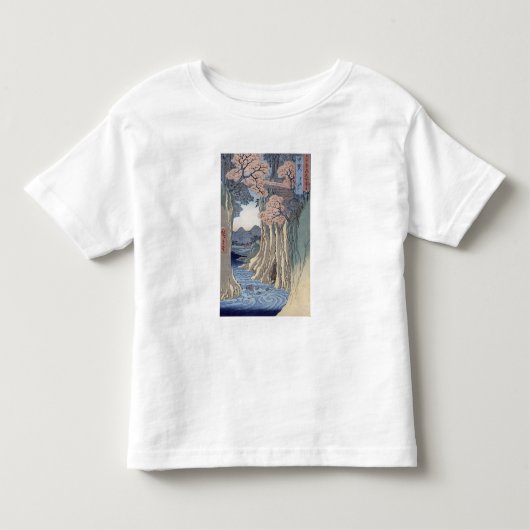 甲斐国の猿橋 トドラーTシャツ (正面)