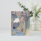 甲斐国の猿橋 ポストカード (スタンド正面)