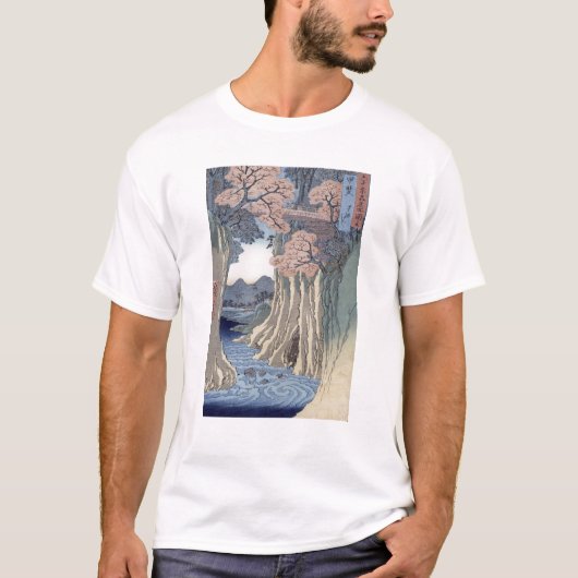 甲斐国の猿橋 Tシャツ (正面)