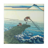 甲斐国の鰍沢町 タイル (正面)