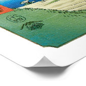 甲斐国三坂峠 ポスター (角)