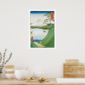 甲斐国三坂峠 ポスター (キッチン)