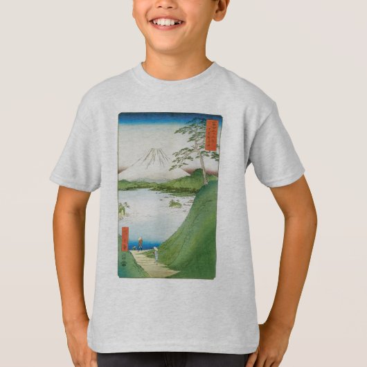 甲斐国三坂峠 Tシャツ (正面)