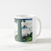 甲斐国三島峠 コーヒーマグカップ (正面右)