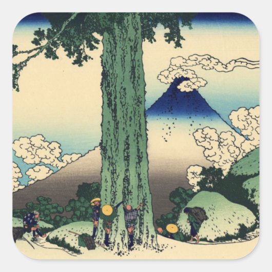 甲斐国三島峠 スクエアシール (正面)