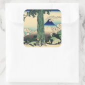 甲斐国三島峠 スクエアシール (バッグ)