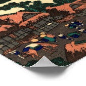 甲斐国伊沢の夜明け ポスター (角)