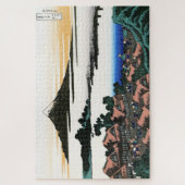 甲斐国北斎山胆沢の夜明け ジグソーパズル (縦)