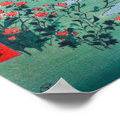 甲斐国大月平野 ポスター (角)