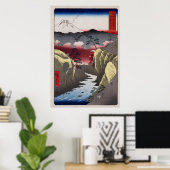 甲斐国広重稲目峠 ポスター (ホームオフィス)