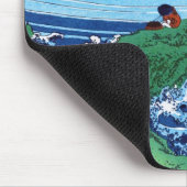 甲斐国梶沢葛飾北斎北斎 マウスパッド (コーナー)